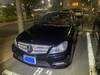 MERCEDES BENZ C-CLASS Stationwagon