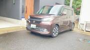 2018 SUZUKI SOLIO BANDIT