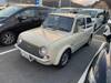 NISSAN PAO