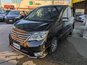 2015 NISSAN SERENA