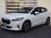 2024 BMW 2 SERIES
