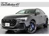 AUDI OTHER