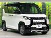 MITSUBISHI OTHER