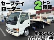 1997 ISUZU OTHER