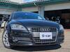AUDI TT COUPE