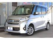 2015 MITSUBISHI OTHER