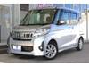 MITSUBISHI OTHER