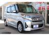 MITSUBISHI OTHER