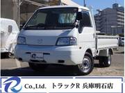 2013 MAZDA BONGO TRUCK