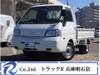 MAZDA BONGO TRUCK