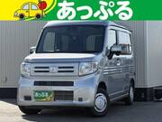 2025 HONDA OTHER