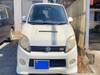 DAIHATSU MAX