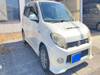 DAIHATSU MAX