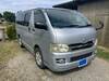 TOYOTA REGIUS