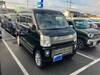 MITSUBISHI OTHER