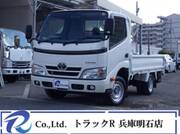 2016 TOYOTA DYNA