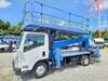 ISUZU OTHER