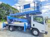 ISUZU OTHER