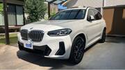 2021 BMW X3