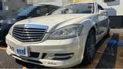 2011 MERCEDES BENZ S CLASS