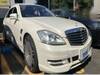MERCEDES BENZ S CLASS