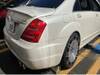 MERCEDES BENZ S CLASS