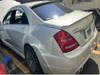 MERCEDES BENZ S CLASS