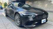 2022 MERCEDES BENZ OTHER