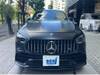 MERCEDES BENZ OTHER