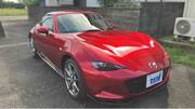 2023 MAZDA ROADSTER RF
