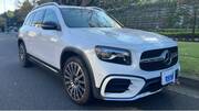 2024 MERCEDES BENZ OTHER