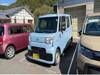 DAIHATSU OTHER