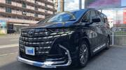 2024 TOYOTA ALPHARD