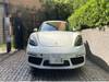 PORSCHE OTHER