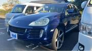 2009 PORSCHE CAYENNE