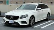 2017 MERCEDES BENZ E-CLASS Stationwagon