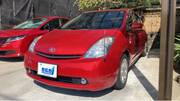 2005 TOYOTA PRIUS S