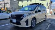 2023 NISSAN SERENA