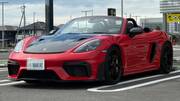 2025 PORSCHE OTHER