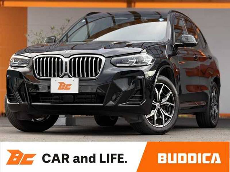 2023 BMW X3 for sale