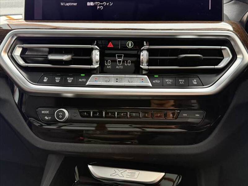 2023 BMW X3 for sale - photo 6