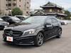 MERCEDES BENZ A-CLASS