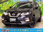 2018 NISSAN X-TRAIL