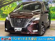 2020 NISSAN SERENA