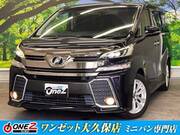 2015 TOYOTA VELLFIRE