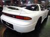 MITSUBISHI GTO