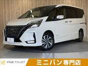 2020 NISSAN SERENA