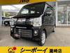 NISSAN NV100 CLIPPER RIO