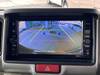 NISSAN NV100 CLIPPER RIO