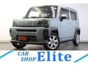 2022 DAIHATSU OTHER